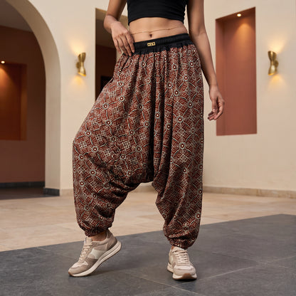 Masala Brown | Unisex Harem Pant