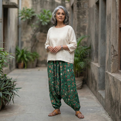 Jungle Tribe | Unisex Harem Pant