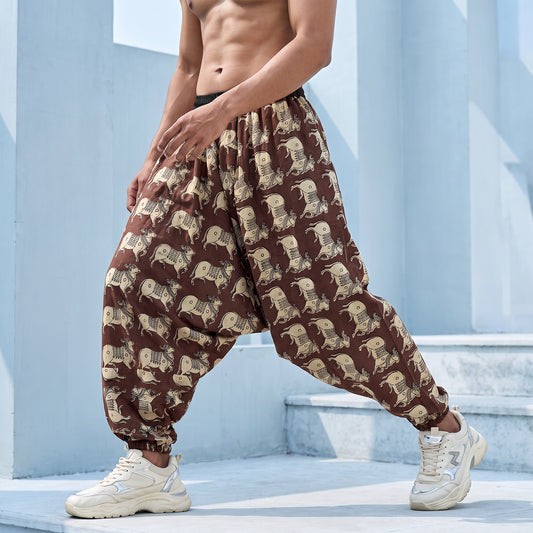 Mocha Cow | Unisex Harem Pant